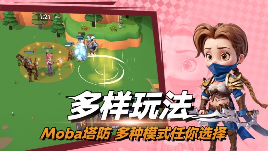 决战幻境官方正版