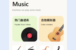 cmg音乐app官方版