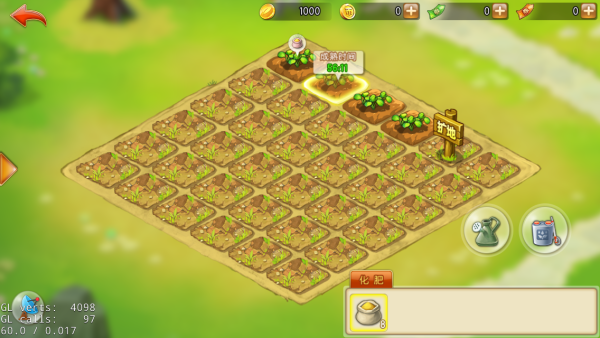 弹弹堂大冒险怀旧版