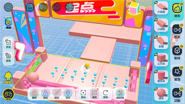 蛋仔派对网易版官服