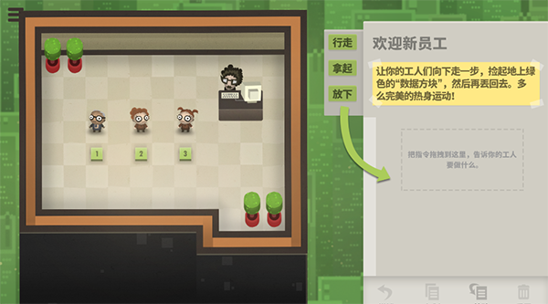 70亿人中文版
