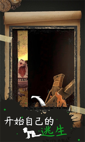 恐怖修女官方正版