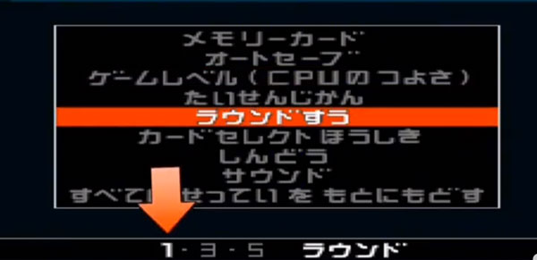 假面骑士龙骑全骑士腰带模拟器
