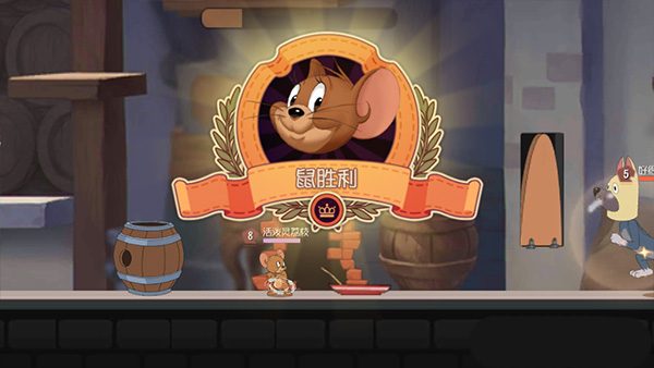 Tom and Jerry国际版