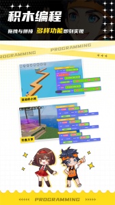 233派对官方正版