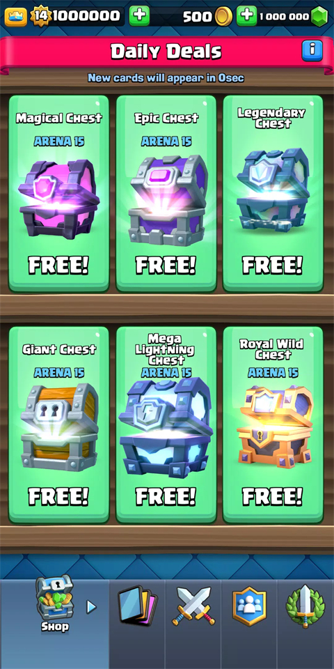 皇室战争破解版2026最新版