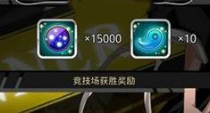 无限纷争手游官方正版