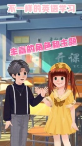 英语点读助手app