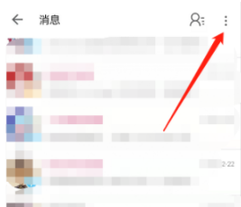 哔哩哔哩海外版