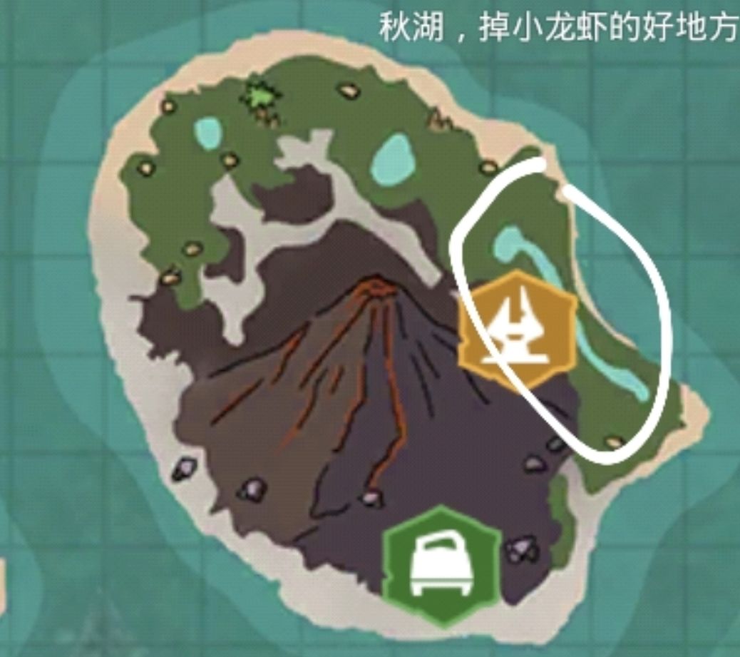 创造与魔法英雄互娱官方版