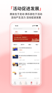 德申汇app