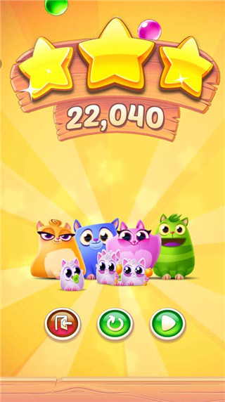 泡泡龙大作战游戏