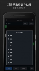 打击垫大师app