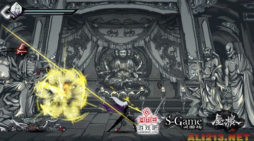 雨血前传：蜃楼