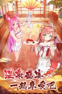 放置海岛无限内购版