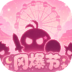 不思议迷宫华为版