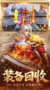 青云诀2官方正版