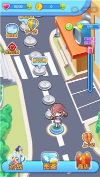 俄罗斯方块手机版