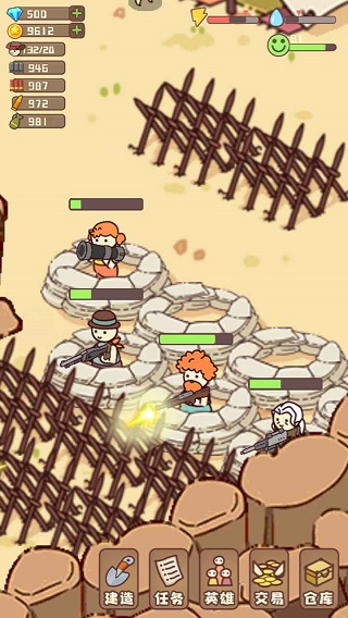 幸存者村庄破解版无限钻石版