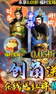 银河战魂0.05折版