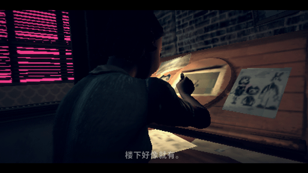 班迪与黑暗复兴