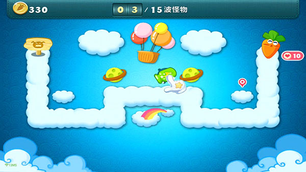 咪咕快游TV版官方版