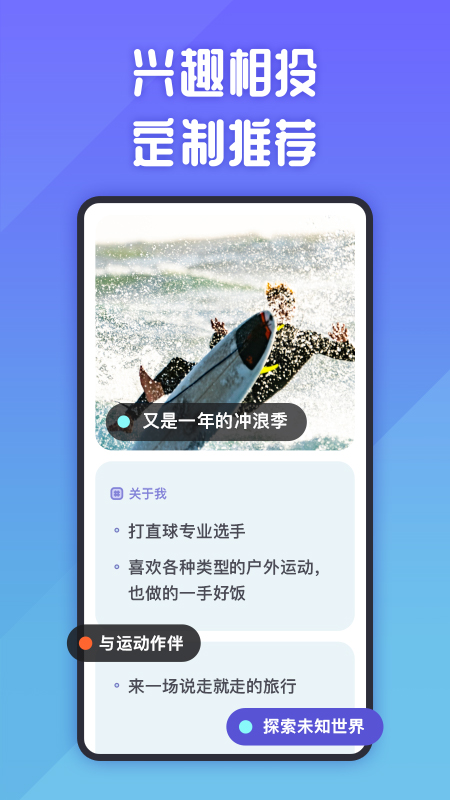 她说老版