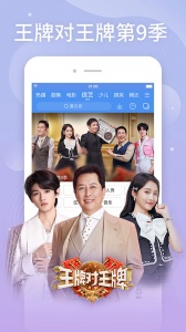 百搜影视大全app(百度影视大全)