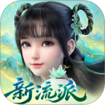 梦幻新诛仙完美世界版