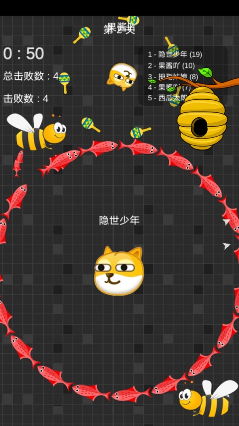 迷你玩具消消乐最新版