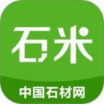 中国石材网app