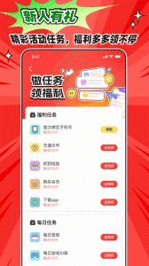乐萌夹娃娃app