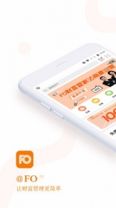 FO学院官方版