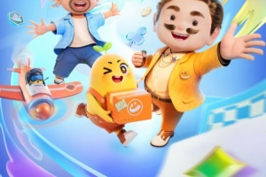 欢乐斗地主云游戏