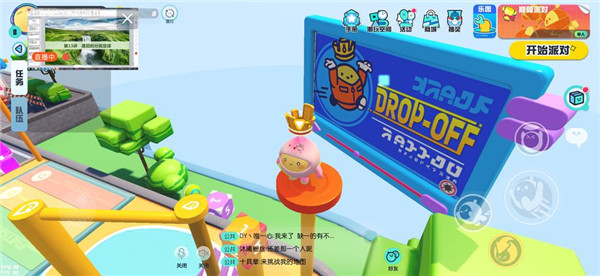 蛋仔派对联机版