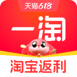 一淘最新版