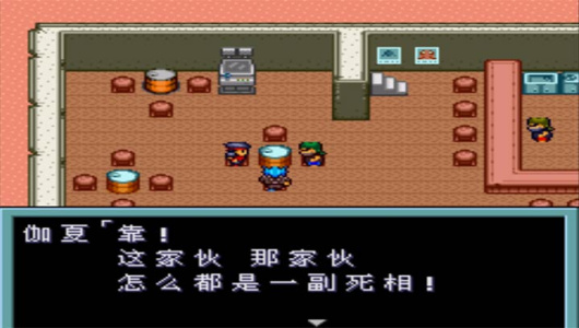 重装机兵2r（附大破坏密码）