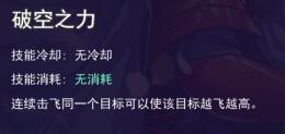 300大作战小米版