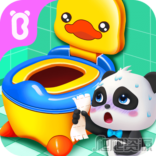 宝宝上厕所最新版app下载