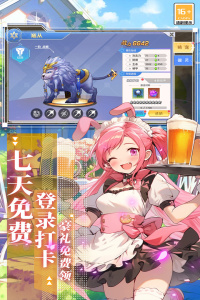 萌神战姬九游版