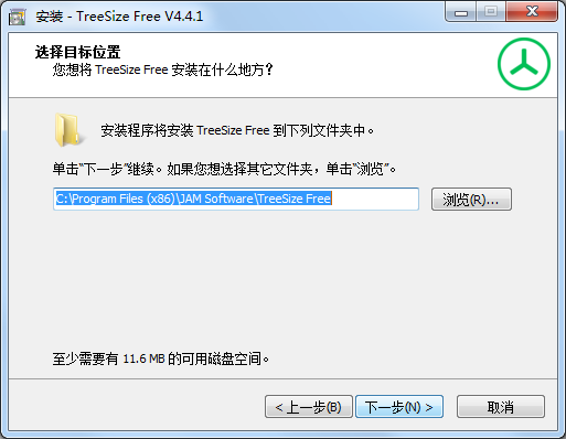 TreeSize Free