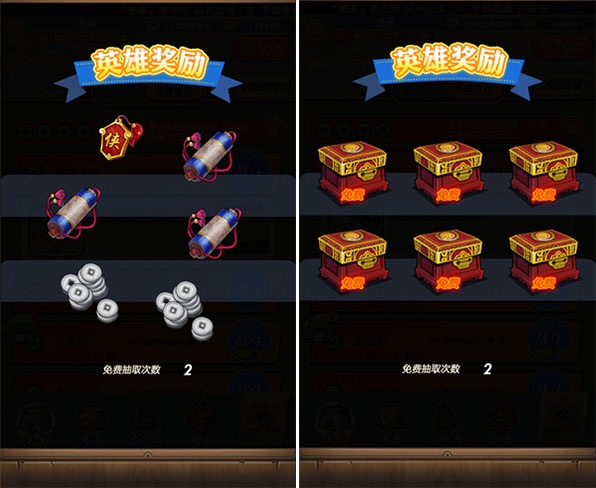 秦时明月卡牌版应用宝版