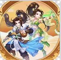 百炼成仙中文版