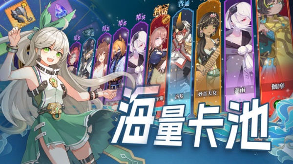 水晶传说官方版