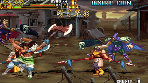 三国战纪2明月彩华集气快(金手指)