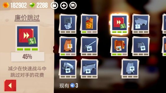 喵星大作战手游