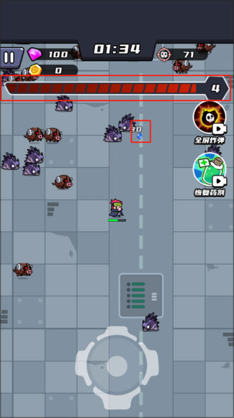 末日特工队游戏