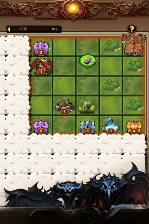 刺激大闯关官方版