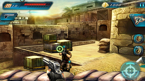 穿越防线反恐奇兵手游