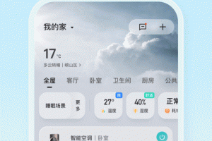 海信聚好看app